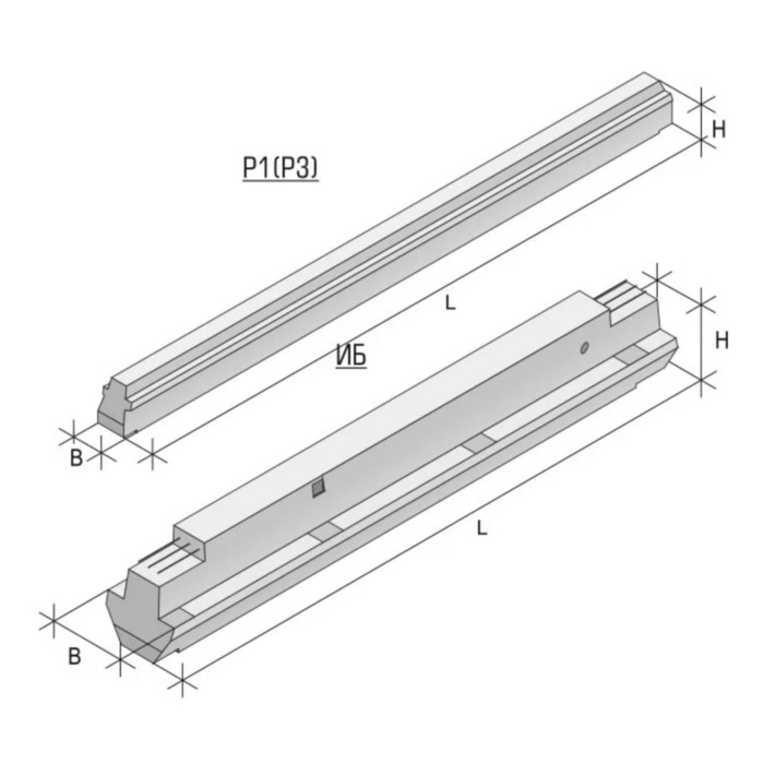 Ригель железобетонный 2Р 6.2.53-2 С